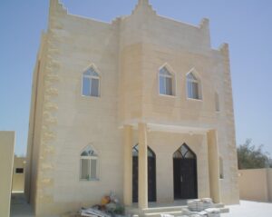 فيلا الخريطيات
